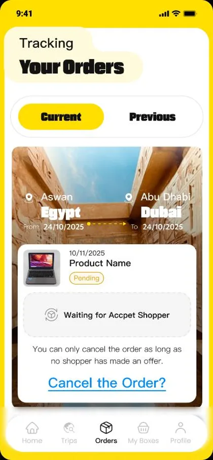 تابع طلبك